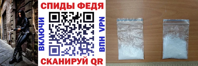 Amphetamine 97%  Сосногорск 