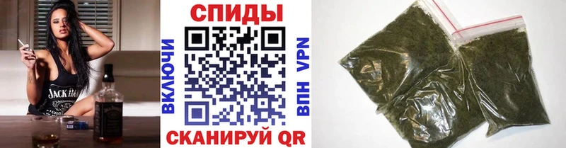 Бутират буратино mega рабочий сайт Сосногорск