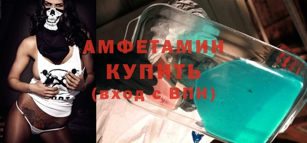 твердый Верхнеуральск