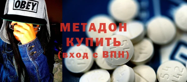 твердый Верхнеуральск