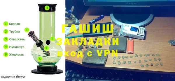 скорость mdpv Верхний Тагил