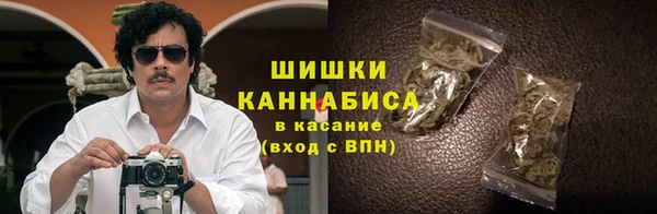 твердый Верхнеуральск