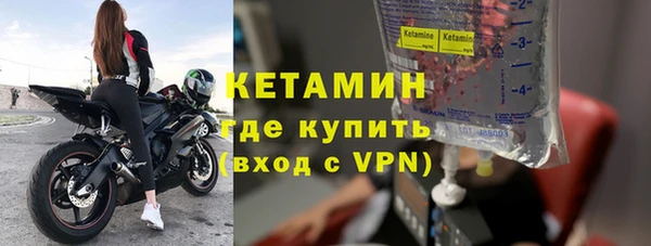 mix Сатка