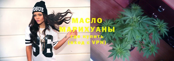 альфа пвп VHQ Верея