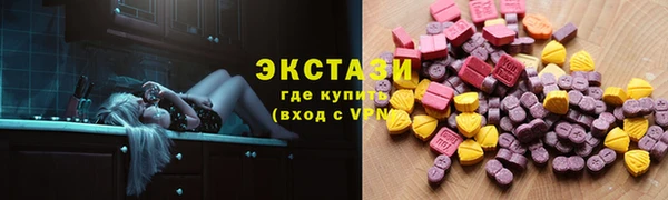 твердый Верхнеуральск