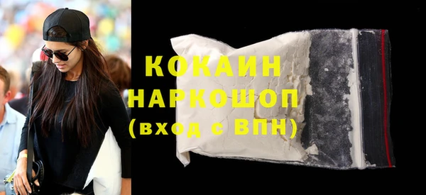 твердый Верхнеуральск