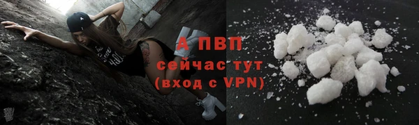 твердый Верхнеуральск