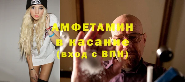 твердый Верхнеуральск