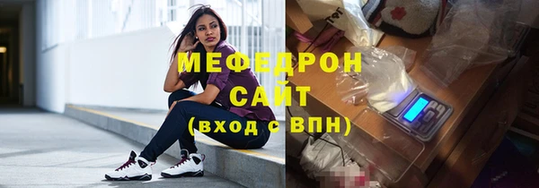 скорость mdpv Верхний Тагил