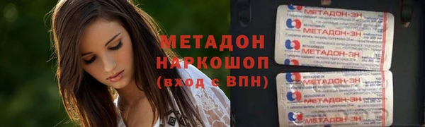 твердый Верхнеуральск