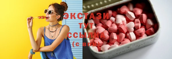 скорость mdpv Верхний Тагил