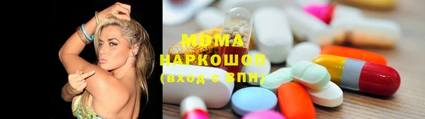 эйфоретик Бугульма