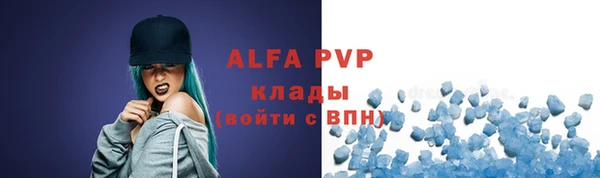 твердый Верхнеуральск