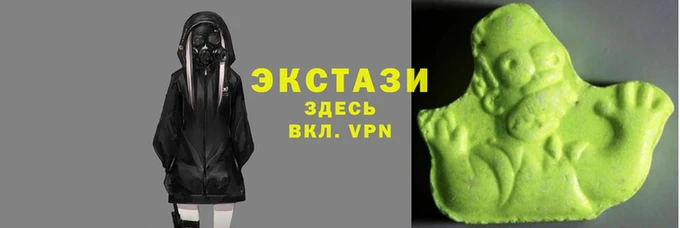 скорость mdpv Верхний Тагил