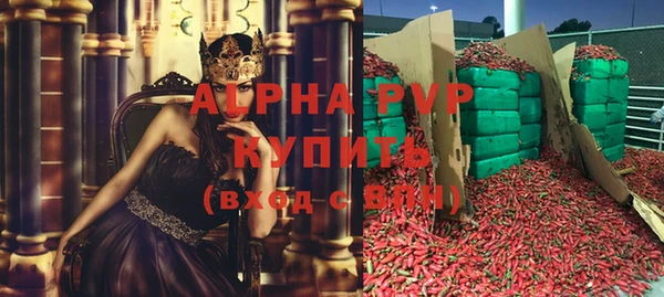 твердый Верхнеуральск