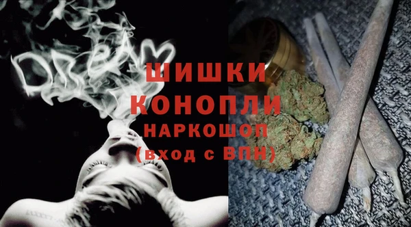 метадон Саяногорск