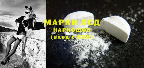 альфа пвп VHQ Верея