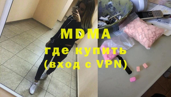 твердый Верхнеуральск