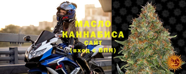 твердый Верхнеуральск