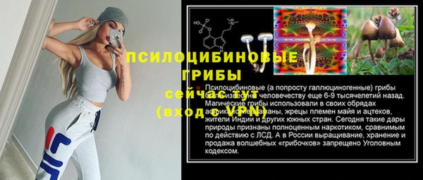 скорость mdpv Верхний Тагил