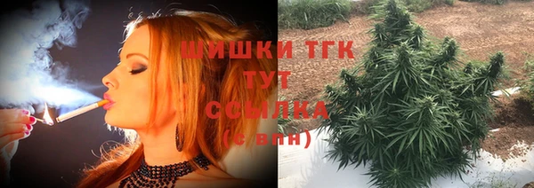 альфа пвп VHQ Верея