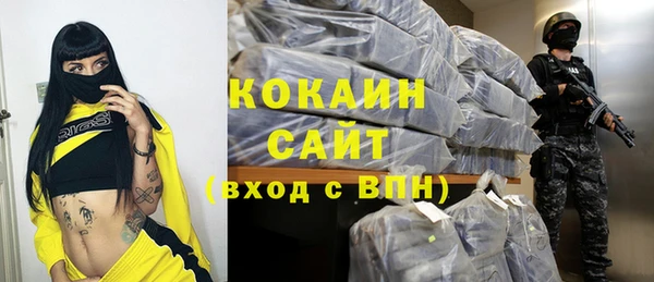 твердый Верхнеуральск