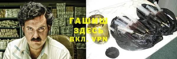 скорость mdpv Верхний Тагил