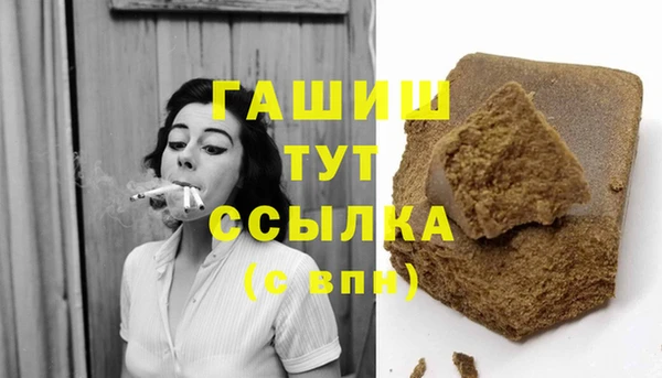 твердый Верхнеуральск