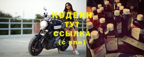 скорость mdpv Верхний Тагил