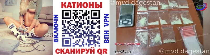 хочу наркоту  Сосногорск  Мефедрон мука 