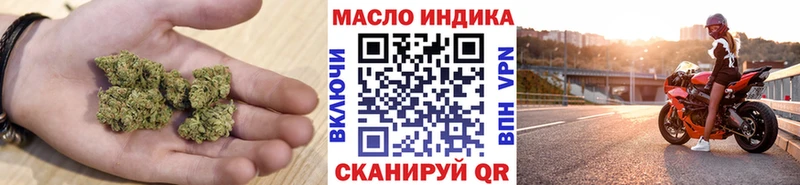 Дистиллят ТГК вейп  Сосногорск 